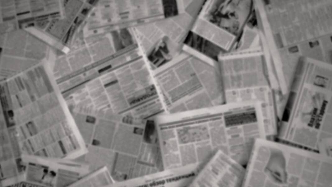 newspaperers pile text generator openai