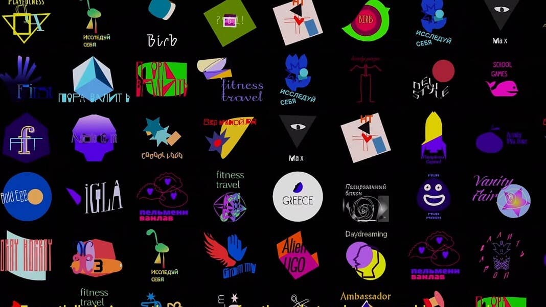 AI designer Art.Lebedev