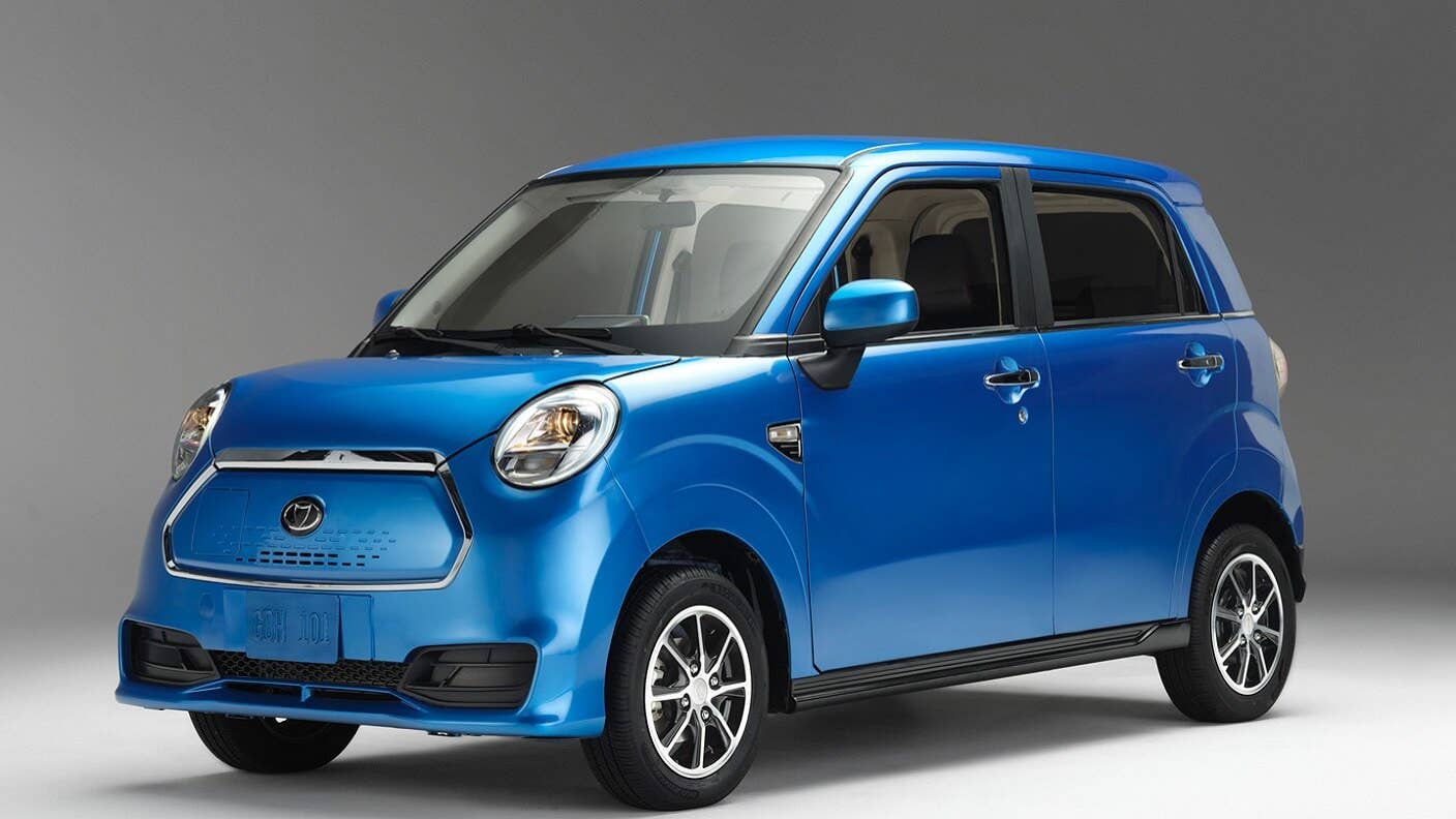 electric car Kandi blue