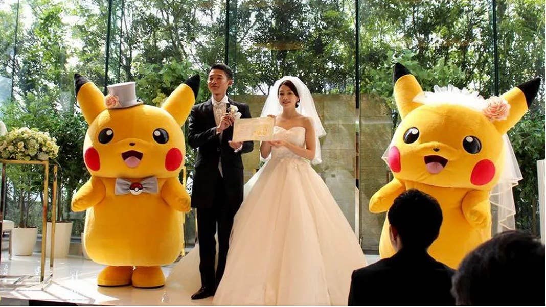 Japan AI matchmaking wedding