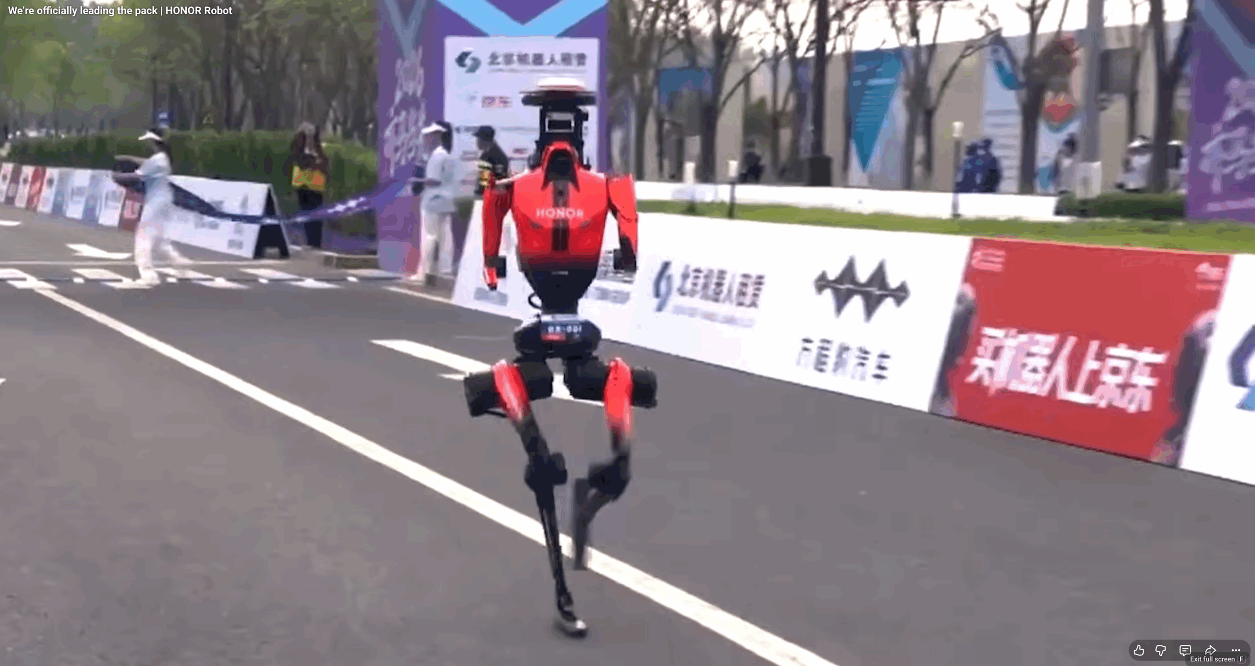 A Humanoid Robot Beat the Human World Record for a Half Marathon