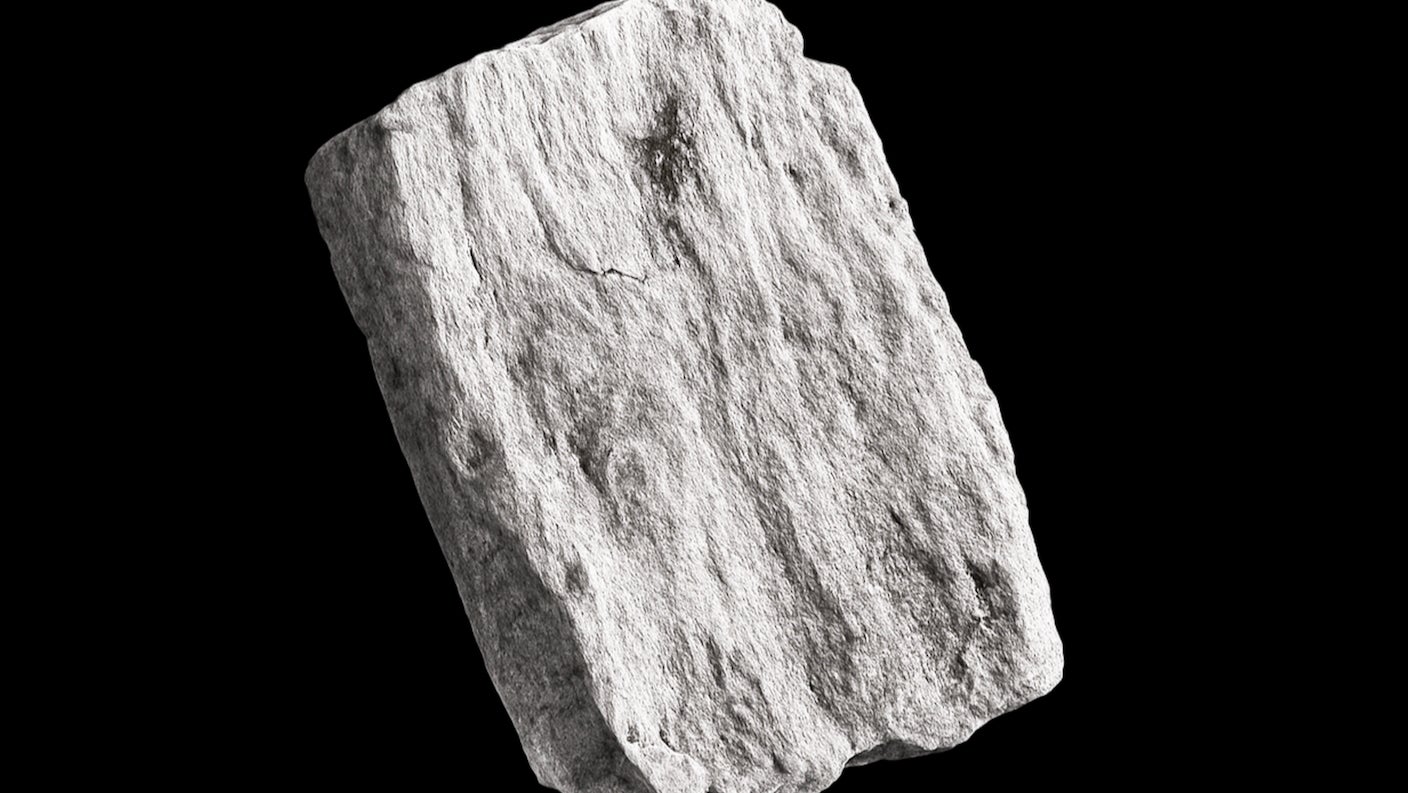 Lithium-rich spodumene ore