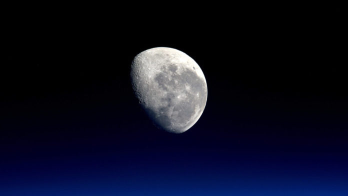 NASA photo of moon