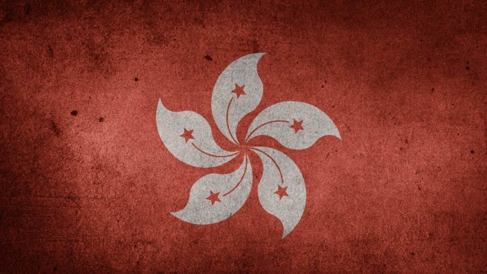 Hong Kong flag Global Summit 2019 Ethics
