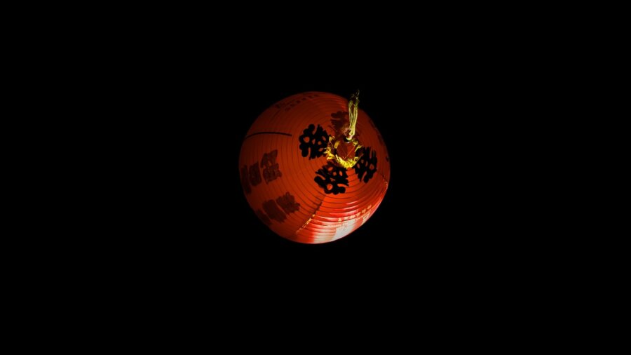 red lantern on black China AI